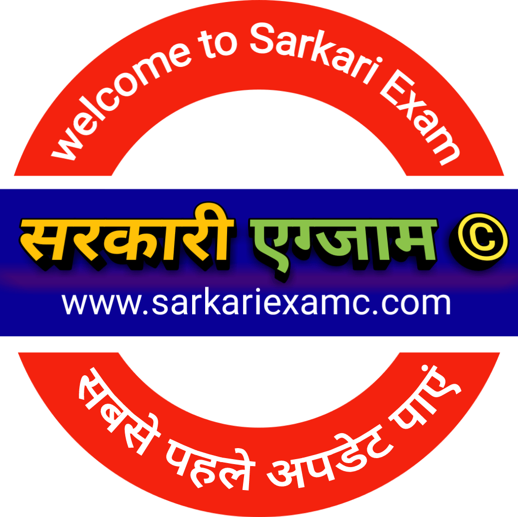 BIHARHELP : Latest Online Form, Admit Card , Result 2024-2025 Sarkari Exam ©