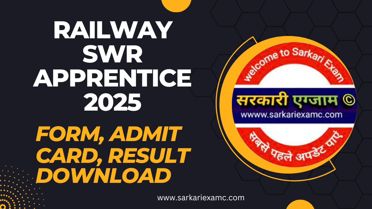 Railway SWR Apprentice Recruitment 2025