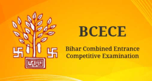 Bihar Board AMIN Result 2021 BCECE Recruitment