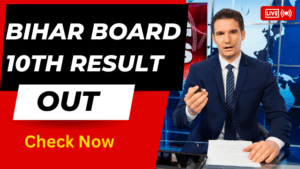 Bihar Board 10th Result 2023 Download Marksheet