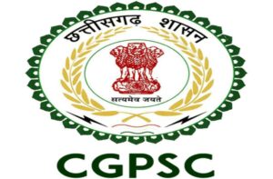 CGPSC ADPPO Online Form 2021