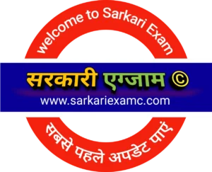 IBPS RRB XI Office Assistant Admit Card 2022