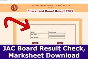 Jharkhand Board 12th Result Download 2022