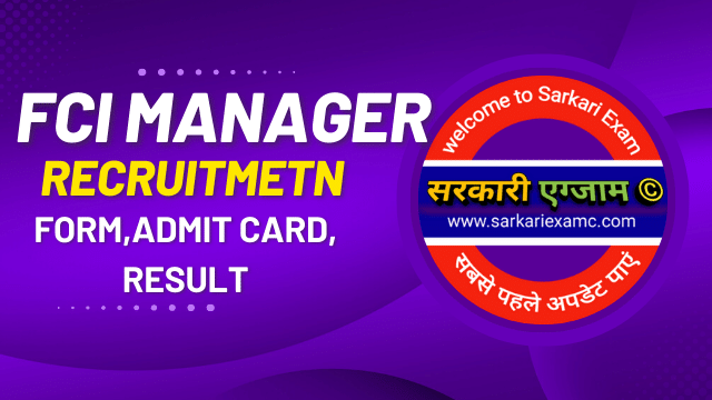 FCI Manager Various Post Phase I Result Download 2023