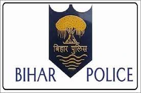 Daily Quiz Test Online : CBT Test For All Exam Railway, SSC, Bihar Police 2025 Sarkari Exam ©
