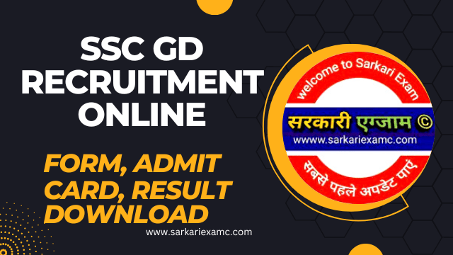 SSC GD Constable Online Form 2023