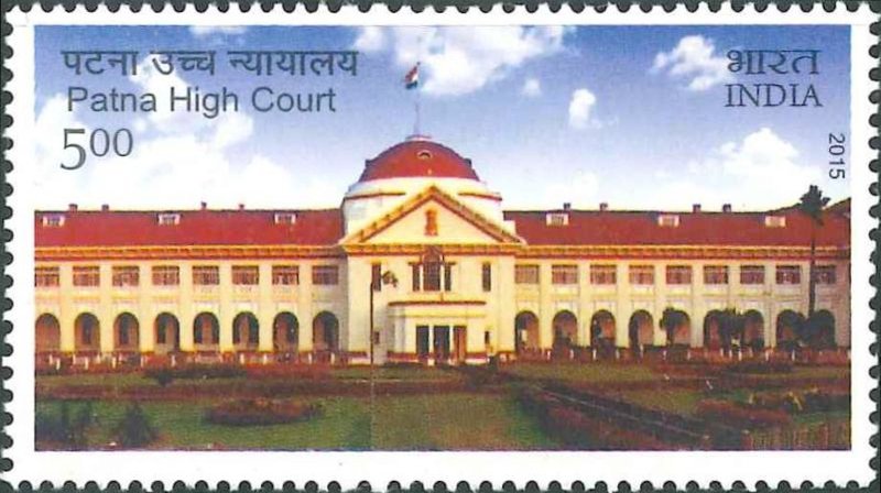 Patna High Court Personal Assistant Online Form 2023