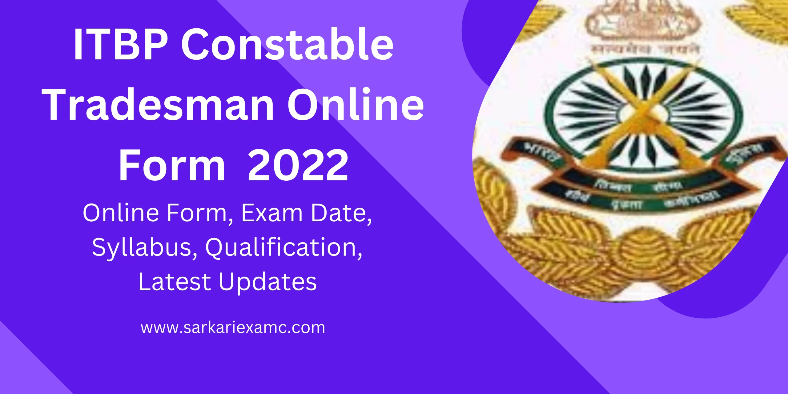 ITBP Constable Tradesman