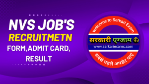 Navodaya Vidyalaya Samiti NVS PGT, Principal Result 2023 - 1616 Post
