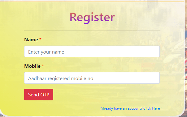 Uttar Pradesh Family ID Ek Parivar Ek Pahchan Scheme 2023 Online Registration 