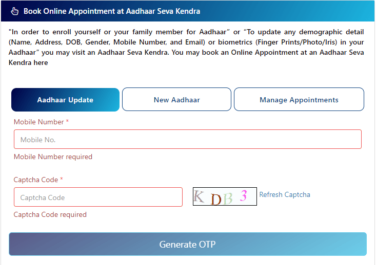 How To Change Mobile Number In Aadhaar Card : आधार कार्ड में नया नंबर कैसे जोड़े