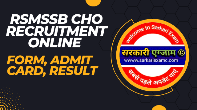 RSMSSB Rajasthan Gov In CHO Admit Card Download 2023