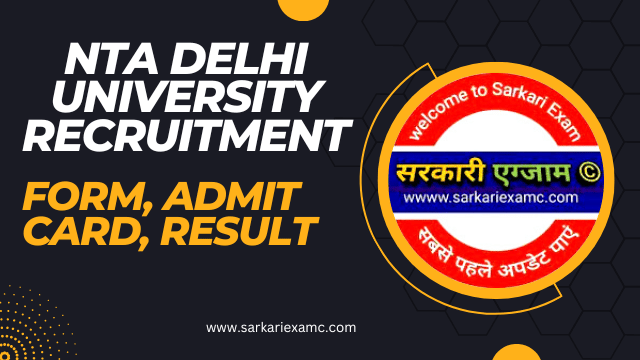 NTA JNU Group A, B, C Various Non Teaching Recruitment 2023 Apply Online for 388 Post