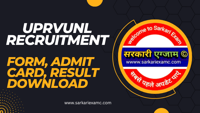 UPRVUNL JE Civil Pharmacist Result PDF Download 2023