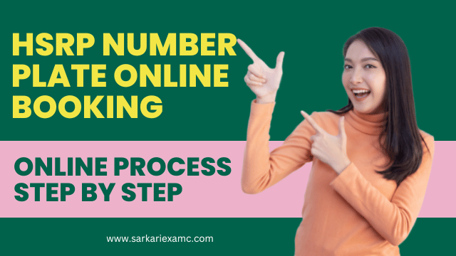 HSRP Number Plate Online Booking 2023