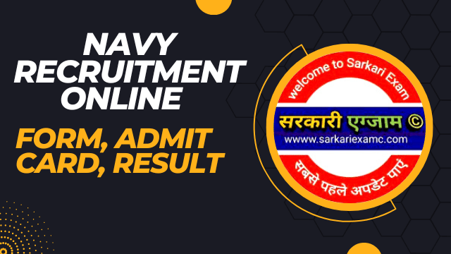 Navy Tradesman Skilled Online Form 2023