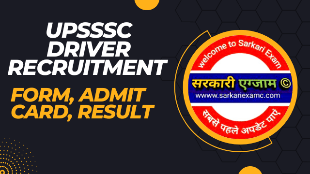 UPSSSC Driver Recruitment 2016