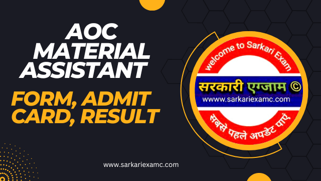 Army AOC Material Assistant 2022