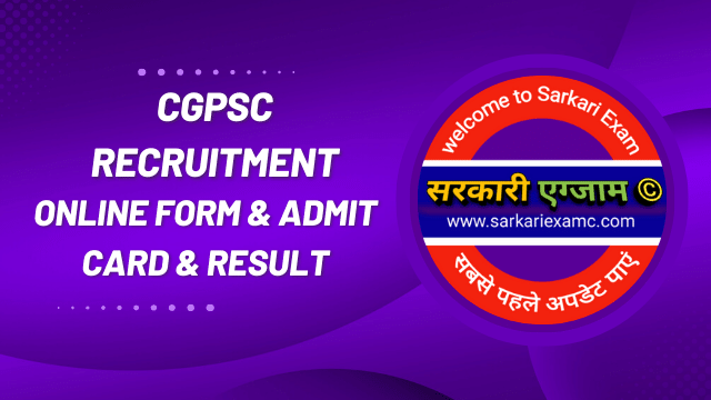 CGPSC