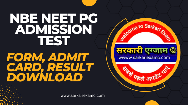 NEET PG Admission Test Admit Card Download 2023
