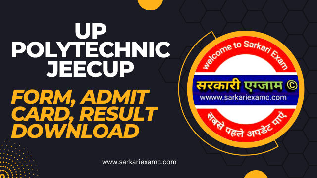 UP Polytechnic JEECUP Admission Online Form 2023