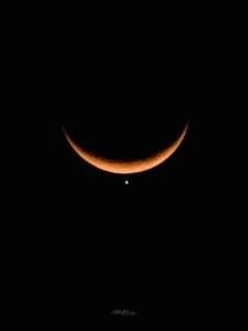 Moon Today Image | Beautiful Moon Photo | Moon Light Sarkari Exam ©