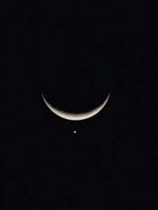 Moon Today Image | Beautiful Moon Photo | Moon Light