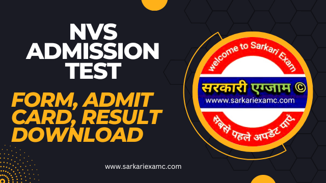 Navodaya Vidyalaya NVS Class 6th Admit Card 2023