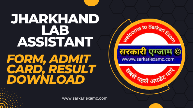 Jharkhand Lab Assistant Online Form 2023