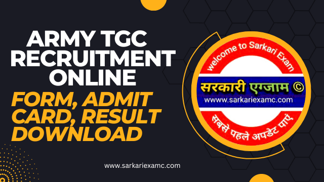 Army TGC 138 January 2024 Courses Online Form 2023