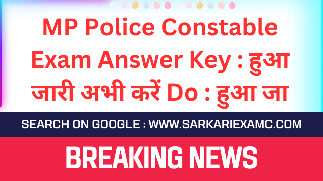 MP Police Constable Exam Answer Key Download 2023