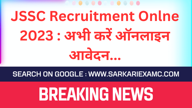 Jharkhand Primary And TGT Teacher