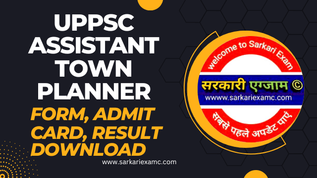UPPSC Assistant Town Planner Online Form 2023