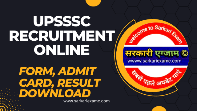 UPSSSC PET Exam Admit Card 2023