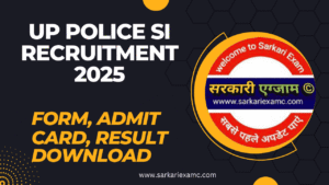 UP Police Sub Inspector Online Form 2025